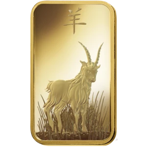 5g PAMP Gold Bar - Lunar Goat (3)