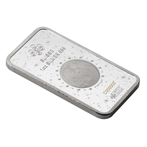 1oz PAMP Silver Bar - Year of The Horse (2)