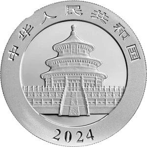 2024 30g Chinese Silver Panda (2)