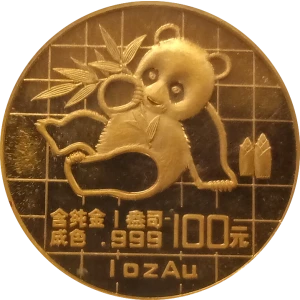 1989 1oz Chinese Gold Panda (2)