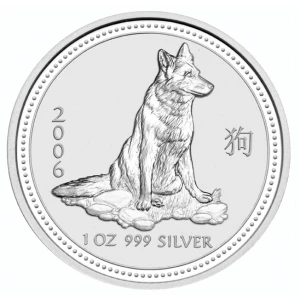 2006 1oz Australian Perth Mint Silver Lunar: Year of the Dog (2)