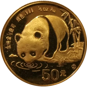 1987 1/2oz Chinese Gold Panda (2)